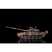 RC Panzer "Russland T90" Heng Long 1:16 Mit Rauch&Sound + 2,4Ghz V7.0 -Pro Modell