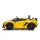 Kinderfahrzeug - Elektro Auto "Lamborghini Aventador SVJ Doppelsitzer" - lizenziert - 12V7AH, 2 Motoren- 2,4Ghz Fernsteuerung, MP3, Ledersitz+EVA+Lackiert-Gelb
