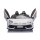 Kinderfahrzeug - Elektro Auto "Lamborghini Aventador SVJ Doppelsitzer" - lizenziert - 12V7AH, 2 Motoren- 2,4Ghz Fernsteuerung, MP3, Ledersitz+EVA+Lackiert-Weiss