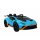 Elektro Kinderauto Lamborghini STO Drift Blau 2x45 Watt+FB+LED+Audio