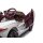 Kinder Elektroauto Bentley Bacalar 12V +vier Motoren+LED+Audio+FB,weiß