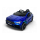 Kinder Elektroauto Mercedes CLA 45s AMG, VIER Motoren+LED+Audio+EVA+FB