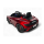 Kinder Elektroauto McLaren 765LT, 12v+zwei Motoren+LED+Audio+FB