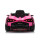 Lamborghini Sian