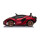 Lamborghini Sian