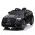 Kinder Elektroauto Mercedes Benz GLC63 ZWEI 12V MOTOREN+LED+Audio+FB schwarz