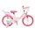 Volare Unicorn Kinderfahrrad – Mädchen – 16 Zoll – Rosa