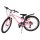 Volare Mystic Kinderfahrrad – 24 Zoll – Rosa – 7 Gänge