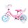 Disney Prinzessinnen Kinderfahrrad – Mädchen – Mag-Felgen – 12 Zoll – Rosa