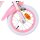 Hello Kitty Kinderfahrrad - Mädchen - 12 Zoll - Rosa - Zwei Handbremsen