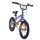Volare Viper Kinderfahrrad – Jungen – 16 Zoll – Mehrfarbig