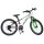 Volare Boost Kinderfahrrad – 20 Zoll – 7 Gänge – Silber/Grün
