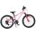 Volare Boost Kinderfahrrad – 20 Zoll – 7 Gänge – Rosa