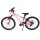 Volare Boost Kinderfahrrad – 20 Zoll – 7 Gänge – Rosa