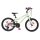 Volare Milano Kinderfahrrad – Mädchen – 14 Zoll – Mintgrün